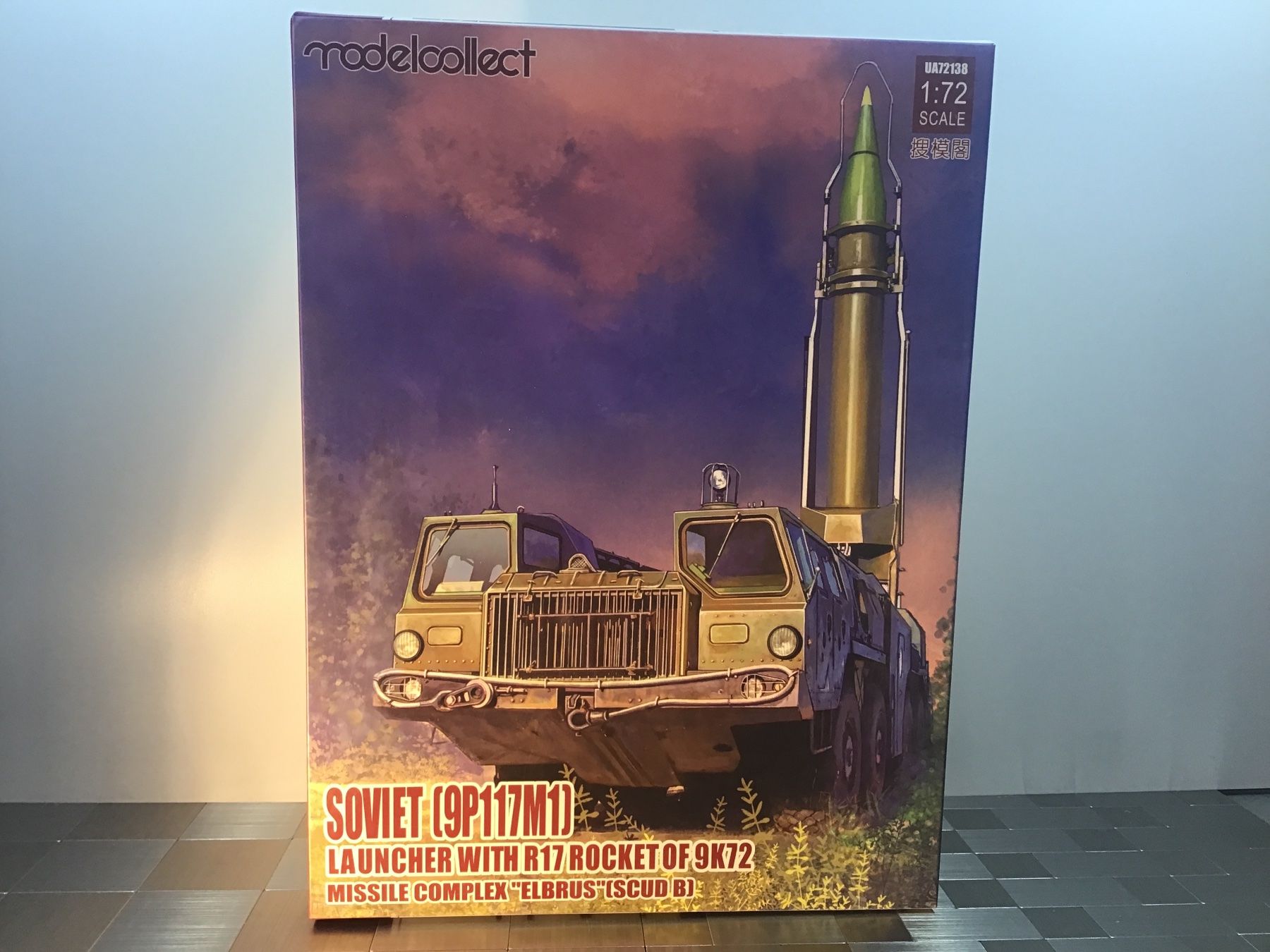 Modellbausätze & Standmodelle: MODELCOLLECT SOVIET (9P117M1) 1:72 – Gebraucht aus Männedorf von Spezial-Modelle 1