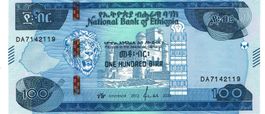 Ethiopia 100 Birr 2012-2020 P-55 UNZ