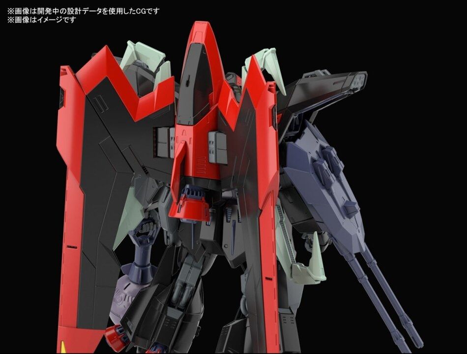 Bandai Kit di modellismo & Modellini statici: Full Mechanics - Raider - Gundam - 1/100 – Nuovo e nell'imballaggio originale da Schöftland venduto da cor_7gms 4