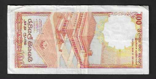 Banconote: Sri Lanka  100  Rupees  1988  Gebraucht – Usato da Gordola venduto da coinsandnotes 1
