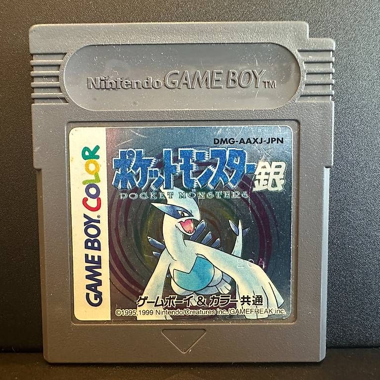 Pokémon Giochi: Game Boy - Pokémon Silber - Japan - Modul – Usato da Ebikon venduto da GameFreak64
