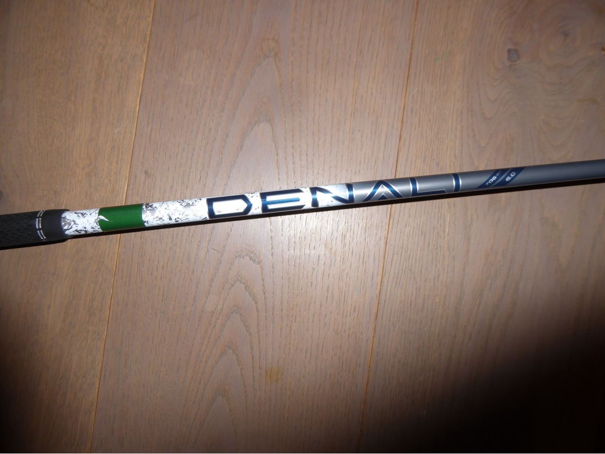 Callaway Clubs & Sets: CALLAWAY ELYTE X Hybrid 4 – D'occasion à Flims Dorf par fad_8n6y 4