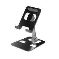 Handyständer Aluminium, klappbar und verstellbar, schwarz