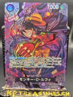 One piece TCG JP Card Luffy (SP) ST26-005