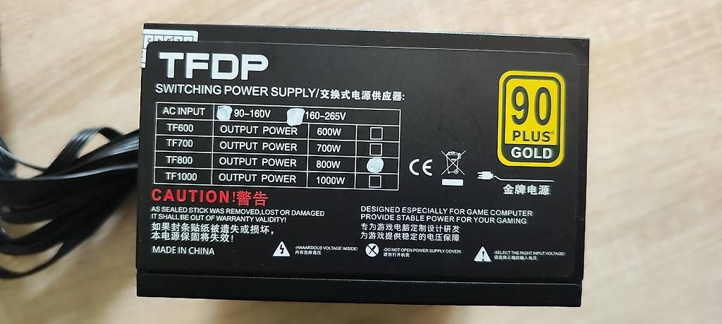 Componenti elettronici: TFDP TF800 800W ATX Netzteil – Usato da Rickenbach Sulz venduto da nna81 1