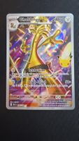 Gholdengo (30C 142) - Pokémon 30TH Celebration - English 