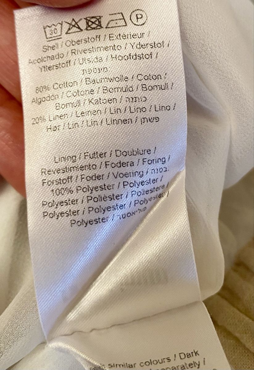 Hosen: SHORTS MINIMUM GESTREIFT – Gebraucht aus Eglisau von Lara0 3