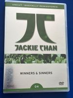 Winners & Sinners [DVD]