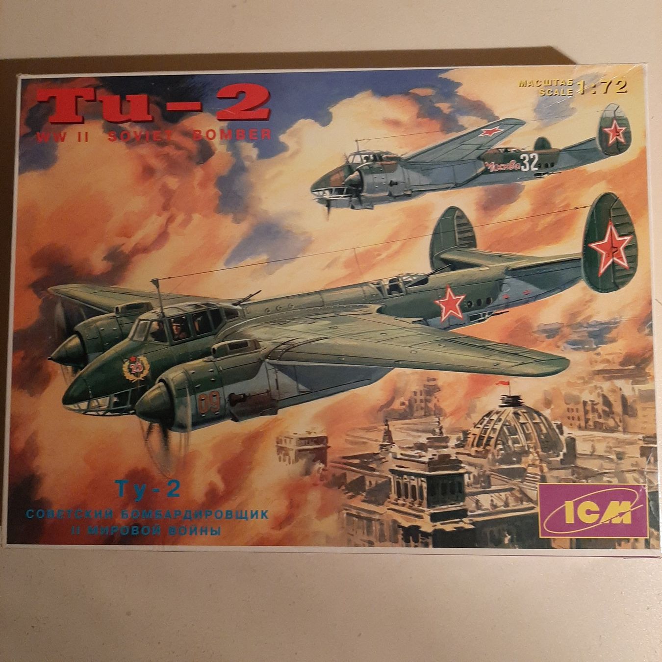 Modellbausätze & Standmodelle: 458 ... Tupolev TU-2 ... ICM 72031 – Gebraucht aus Bonstetten von Benibanny59