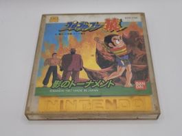 Pro Golfer Saru Famicom Disk NES OVP Japan