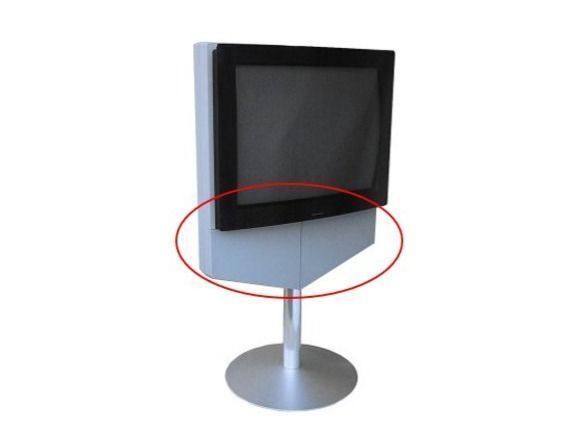 Bang & Olufsen Televisori: BeoCenter / BeoVision 1 Abdeckung NEU – Nuovo (secondo la descrizione) da Hochdorf venduto da av-electronics