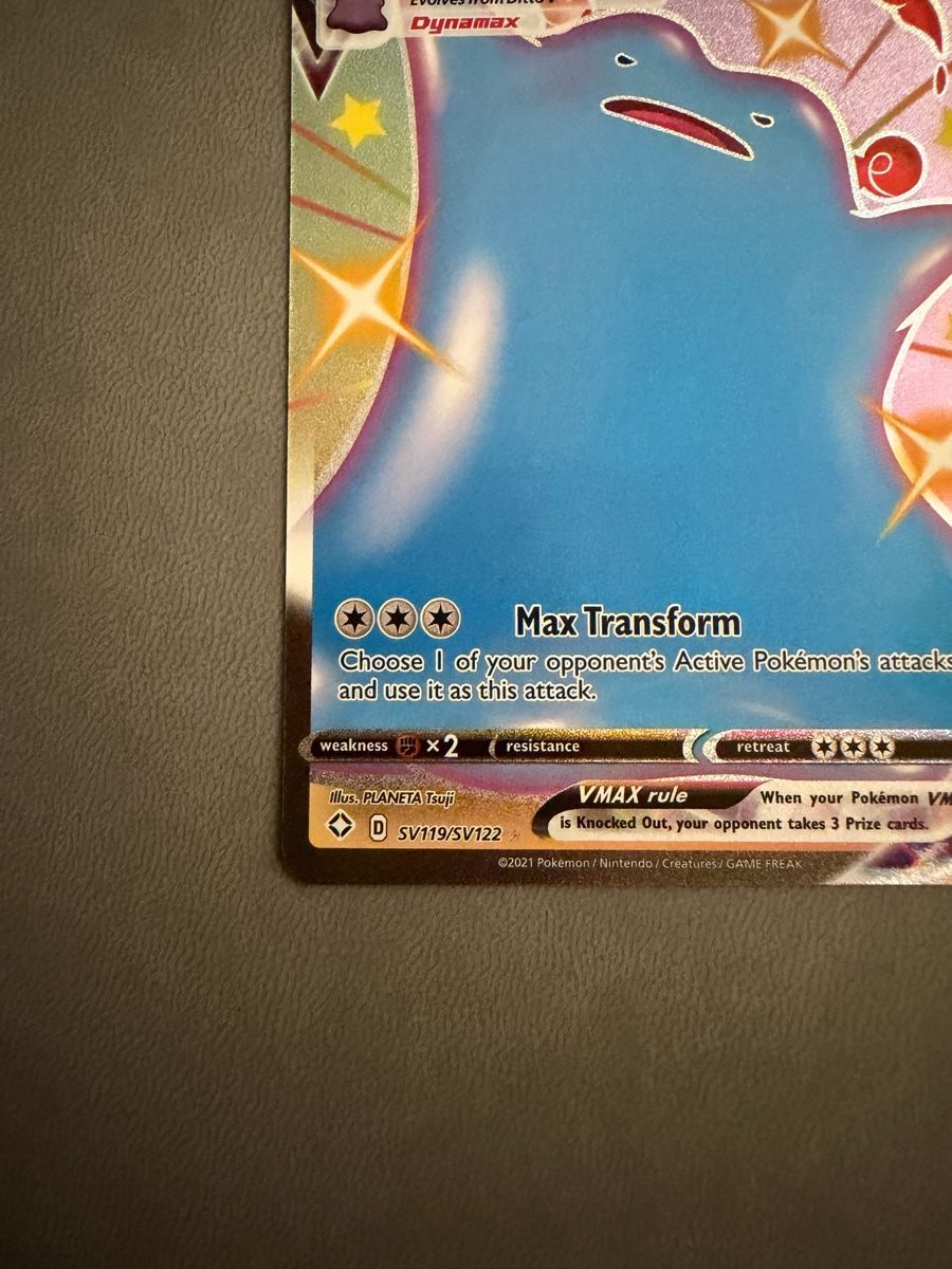 Pokémon Cartes à collectionner: Ditto VMAX (SHF SV119) – D'occasion à Biel/Bienne par SeeLoewe55 5