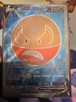 Hisui-Lektroball V LOR172 DE - Verlorener Urpsrung Pokemon