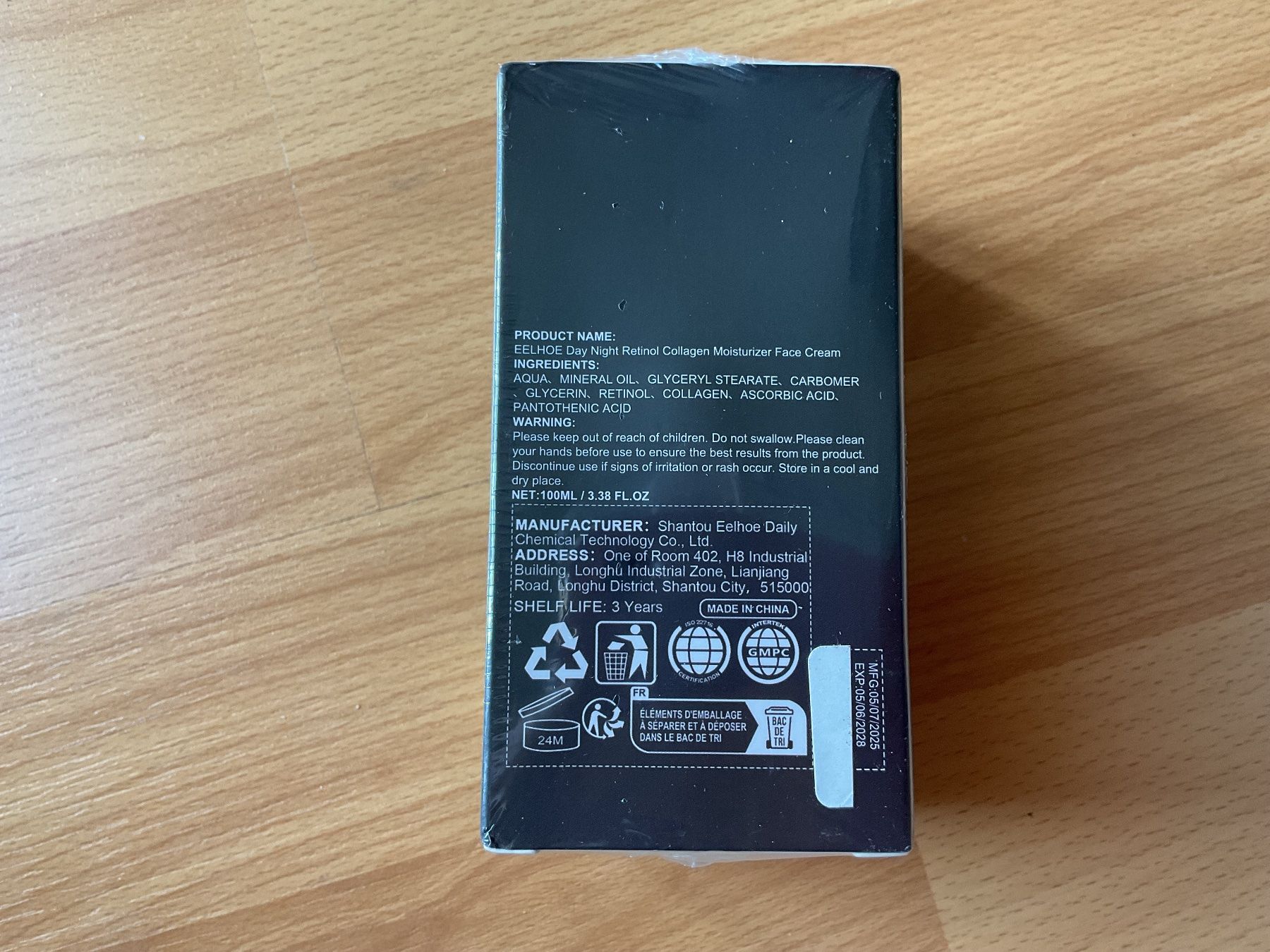 Gesichtspflege: Crème rétinol et collagène, neuf - neu – Neu und originalverpackt aus Icogne von Juka 3