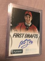 Sven Baertschi SCB NHL Hockey Card signiert