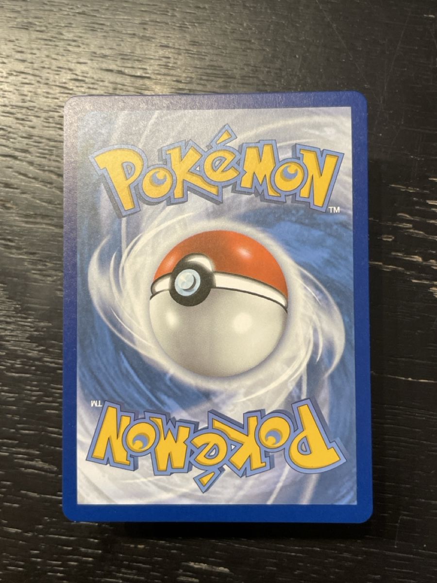 Pokémon Carte collezionabili: Pokemon celebrations rocket‘s admin 86/109 fullart – Usato da Hugelshofen venduto da Suimosa 1
