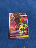 Mega Zygarde EX Full Art (EN) Perfect Order - POR 104/088