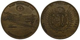 Genf 1887 BR  R:647  /368