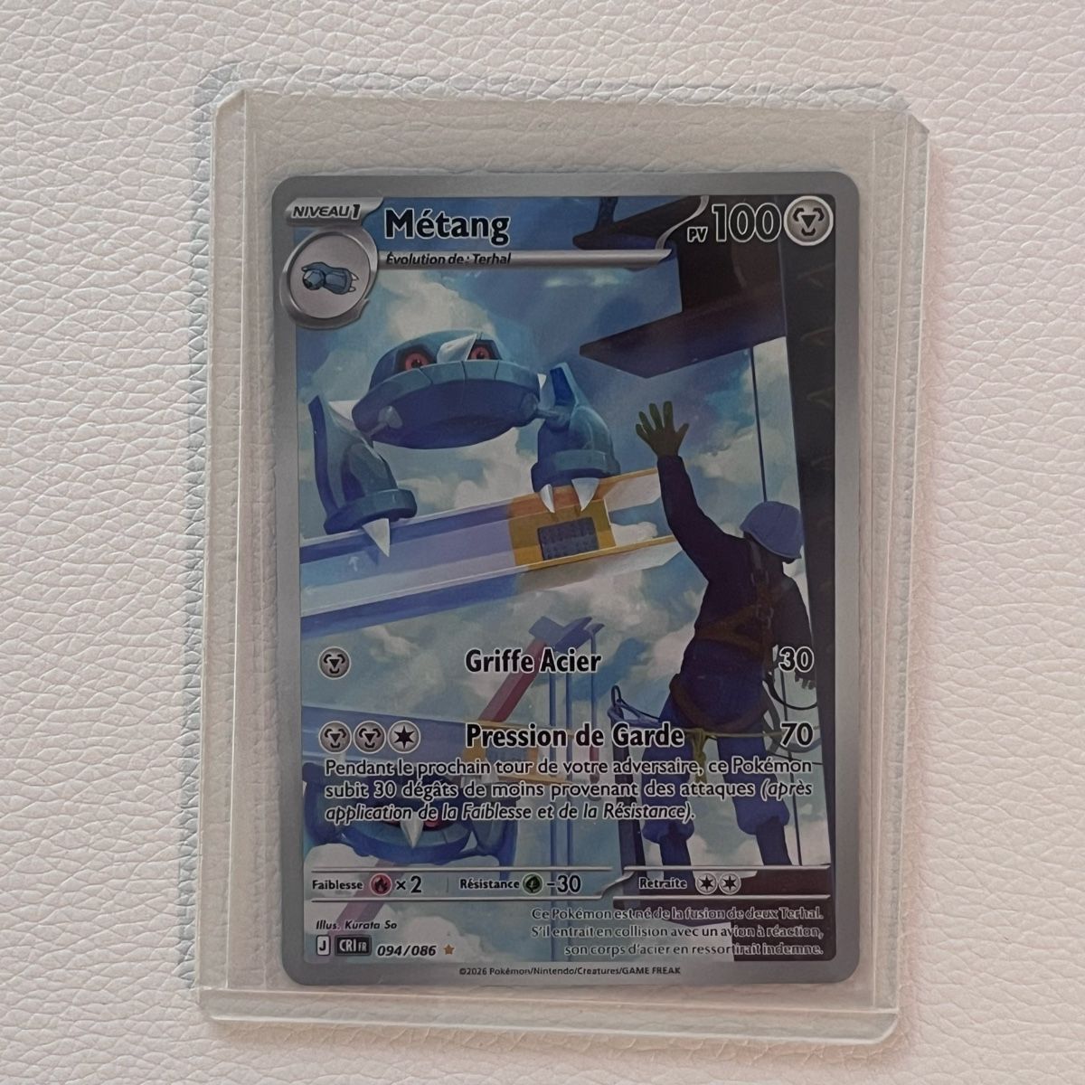 Pokémon Sammelbilder & Trading cards: Pokémon Métang Neuf – Neu (gemäss Beschreibung) aus Le Grand-Saconnex von Koko.hime_ 2