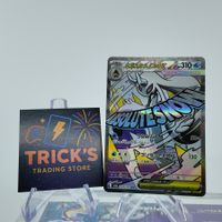  Pokémon Mega Froslass ex MA M2a Mega Dream ex JPN 