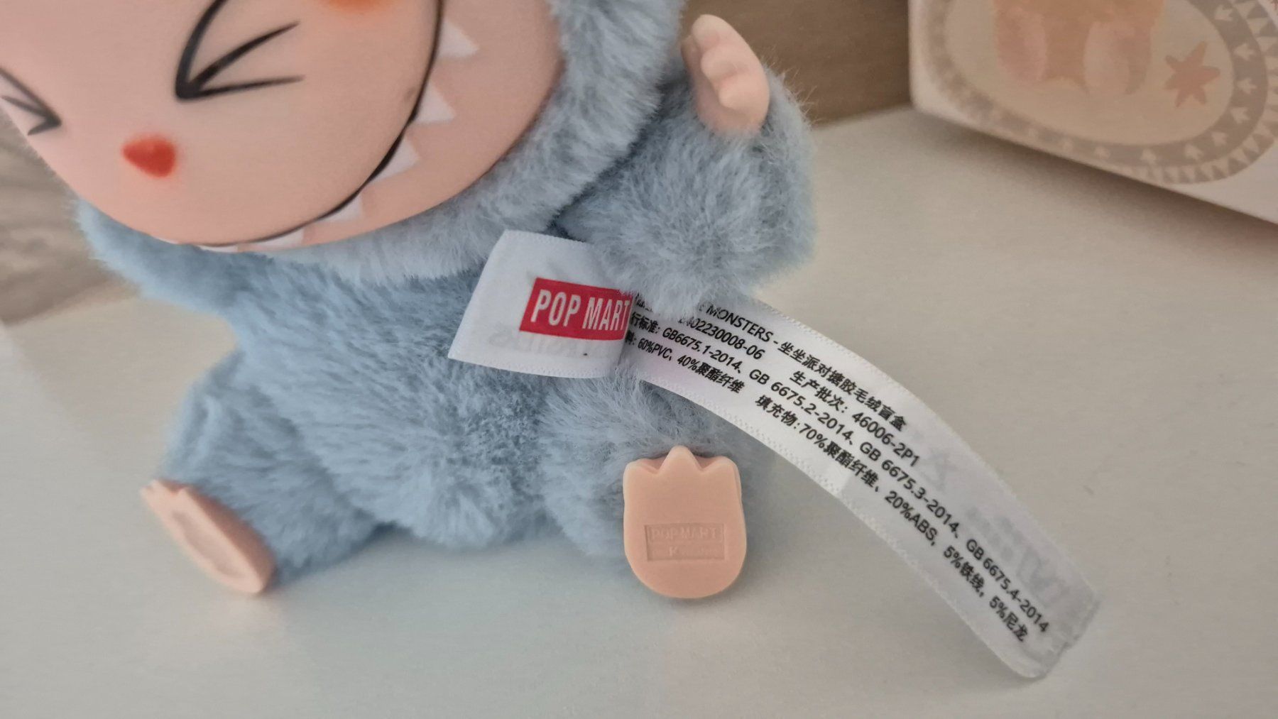 Pop Mart Statuette: POP MART LABUBU Have A Seat "HEHE" Plüschfigur – Usato da Bassersdorf venduto da retrolab 2