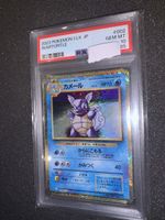 Wartortle CLK JP PSA 10 Gem Mint 2023