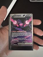 Pecharunt EX (super rare)