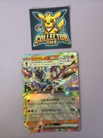 Pokemon EX Japanese