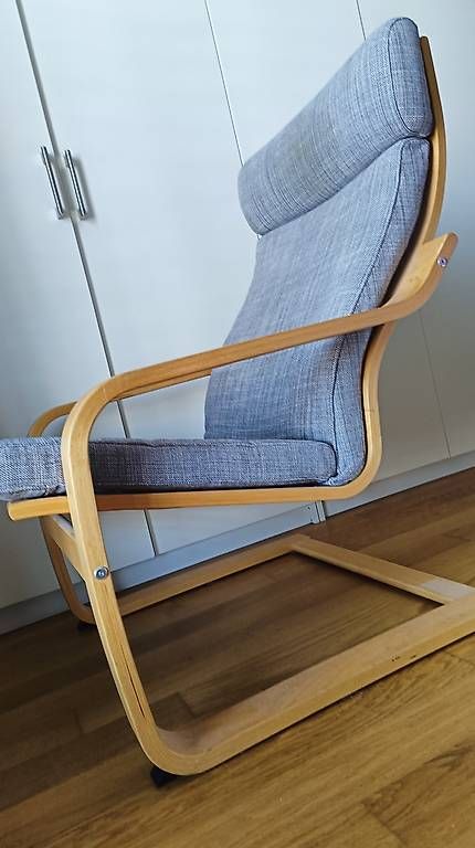 Ikea Sessel: Fauteuil Ikea poäng – Gebraucht aus Lausanne von clo_2w5c 1