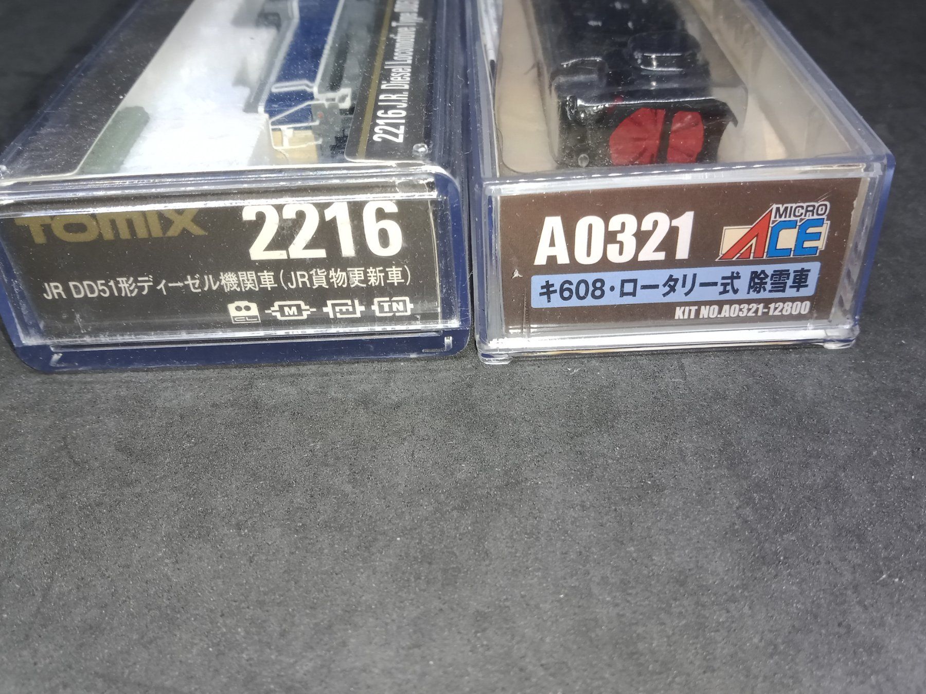 Modellini di ferrovie: Spur N Schneeschleuder Set – Usato da Bätterkinden venduto da hobbycha 8