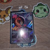 charcadet promo