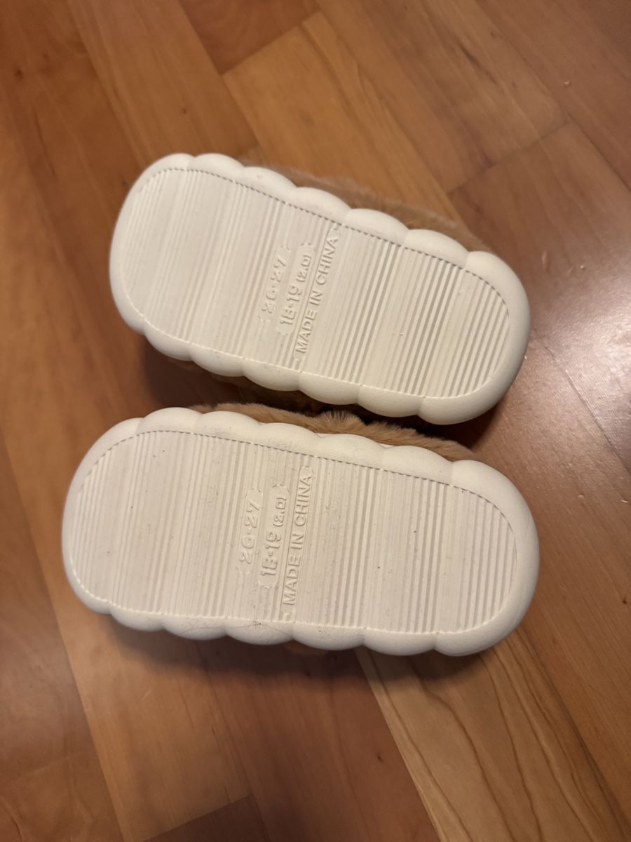 Scarpe per ragazzi: Kinder Hausschuhe Gr. 26 (neu) – Nuovo (secondo la descrizione) da Adliswil venduto da Udarius 1