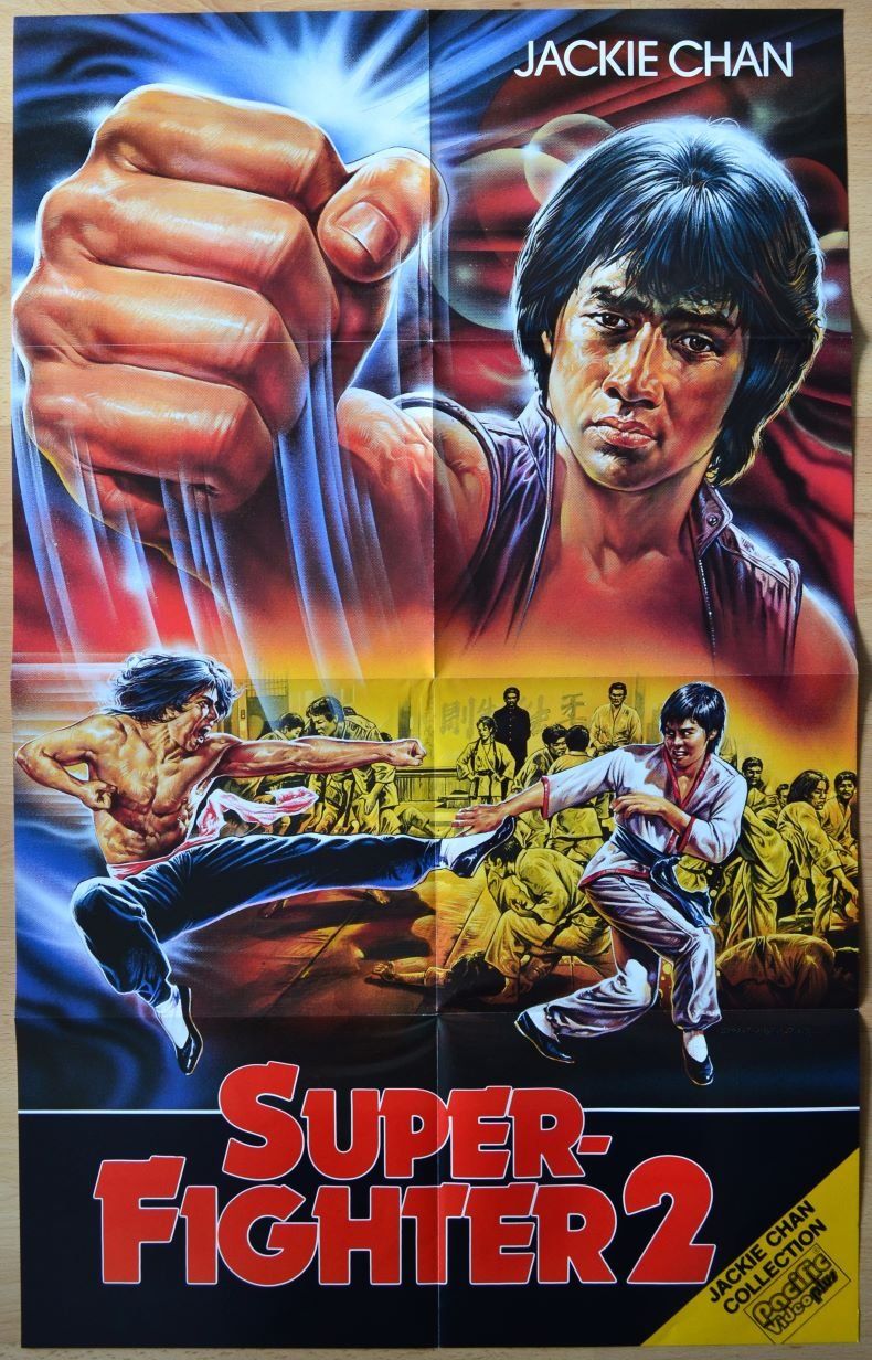 Foto & Immagini: Jackie Chan - Der Superfighter 2 – Usato da Schliern b. Köniz venduto da Creature1