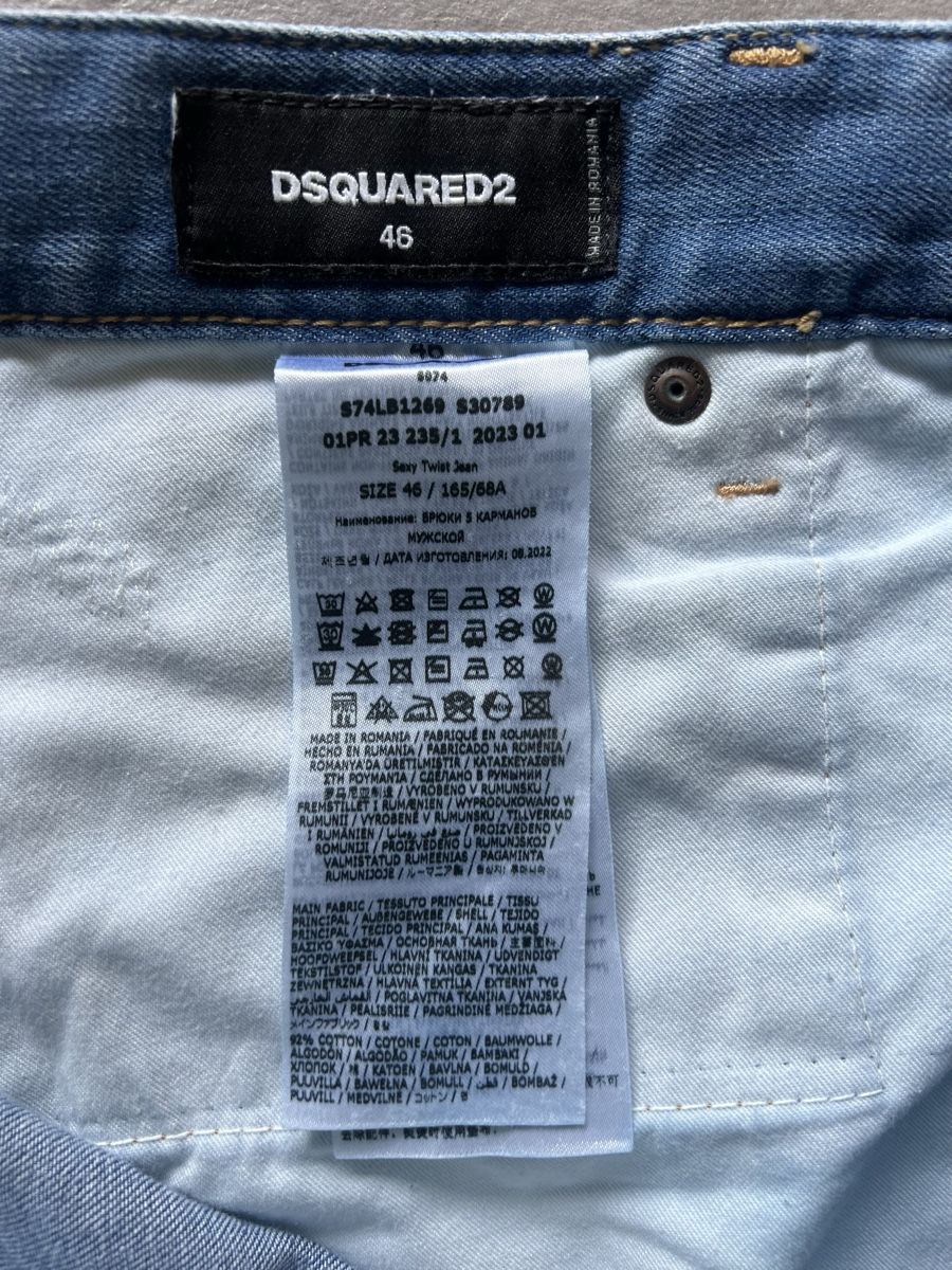 Dsquared2 Jeans: Dsquared2 jeans uomo 46 – Gebraucht aus Mendrisio von fly_9wzx 6
