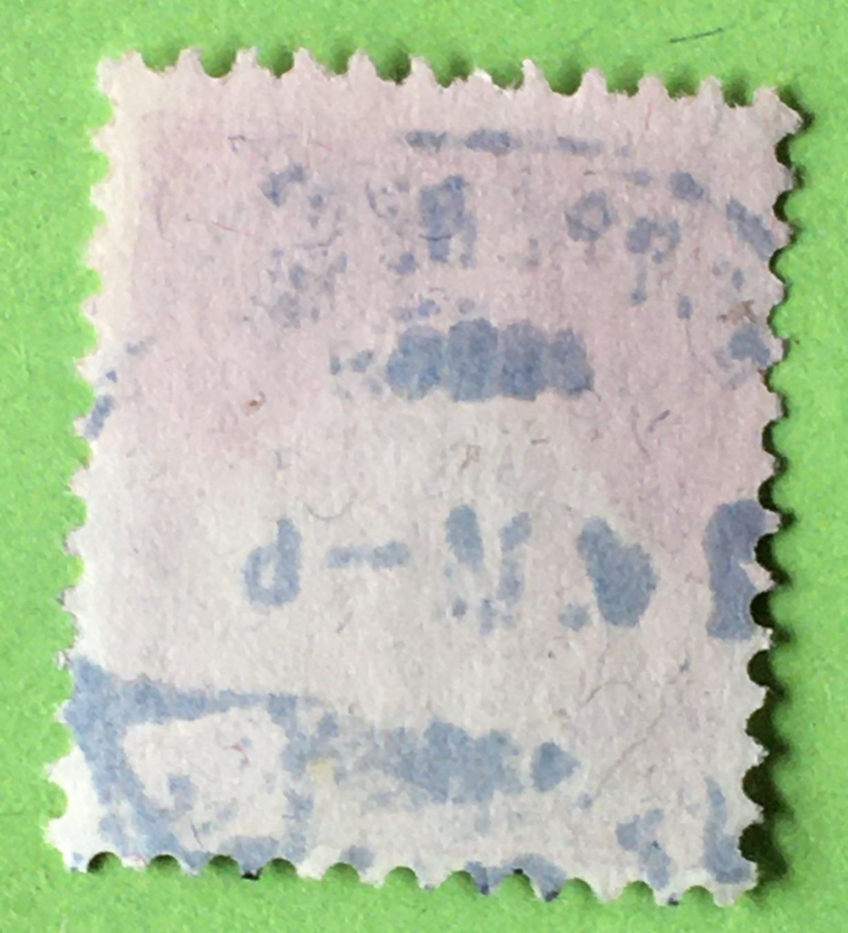 Alle Briefmarken: Helvetia mit Schwert  mit Stempel     – Gebraucht aus Aarau von Billa007 1