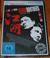 Blood Brothers  (Jiang Hu)   >De & Kor<    ©'2009    Neu/OVP