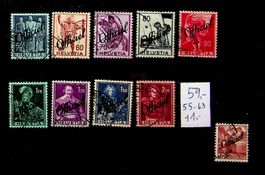 SUISSE SERVICES TIMBRES OBLITÉRÉS DII SBK 60 /U725