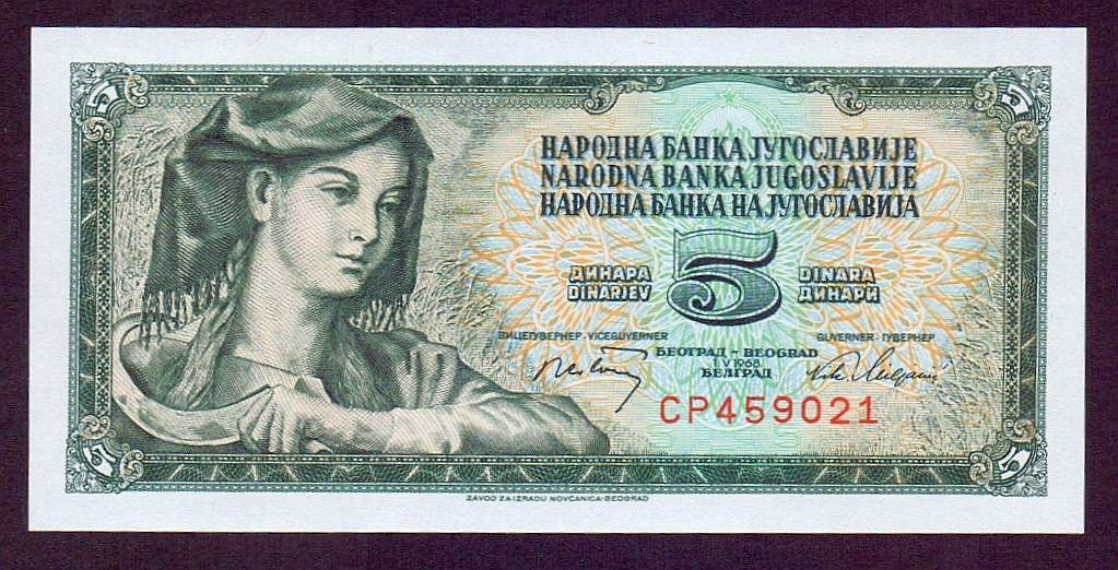 Banknoten: 5 Dinar 1968 SFRJ UNZ – Neu (gemäss Beschreibung) aus Flamatt von samowarow 1