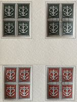 CH 1945 Viererblock Serie W19-W20 ET und (*/**), SBK 114 Fr.