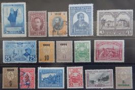 Bulgarien Lot mit guten alten Werten II