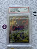 Mega Gengar EX PSA 10