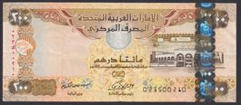 Vereinigte Arabische Emiraten 200 Dirhams 2008