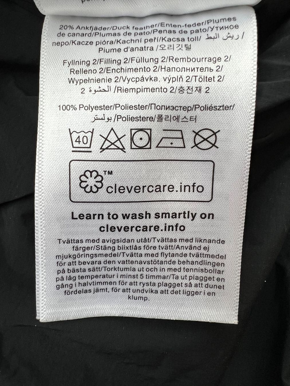 Peak Performance Giacche: Peak Performance R&D Jacke schwarz Grösse S – Nuovo (secondo la descrizione) da Langnau am Albis venduto da olimrt 5