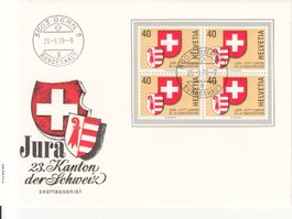 SBK 621 im 4er-Block FDC Bern