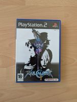 Soul Calibur 2 - PlayStation 2