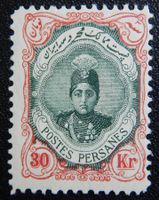 Iran Persien Kat. 324 * 1911 Kat. 110 Euro