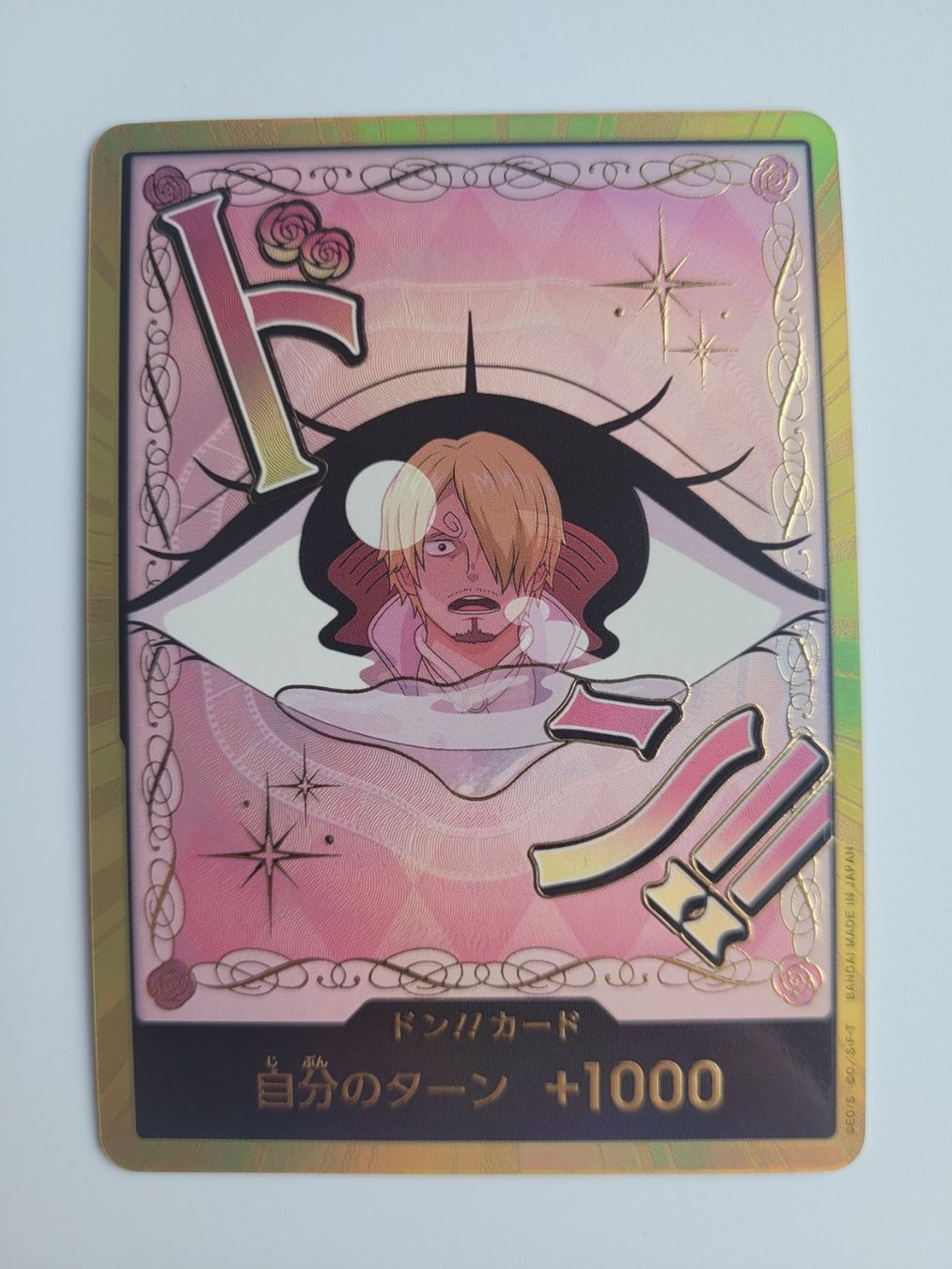 Bandai Sammelbilder & Trading cards: One Piece TCG Pudding Gold Don JP – Neu (gemäss Beschreibung) aus Münchenstein von new_akiba_store
