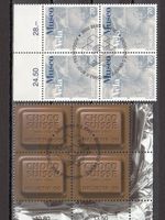 SBK 1023 - 1024 im 4er-Block mit ET