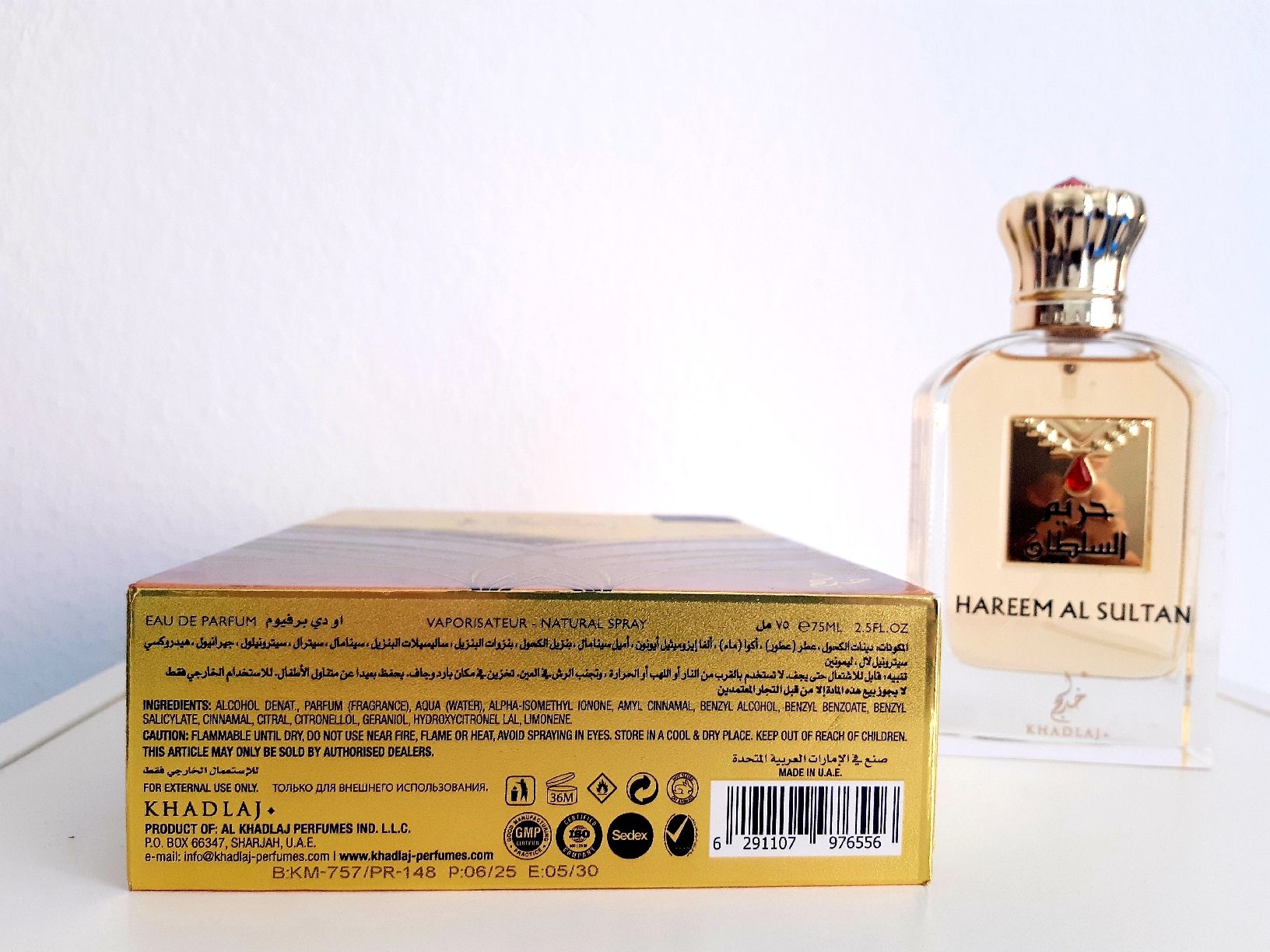 Parfums & Eau de Toilette: KHADLAJ Hareem Al Sultan 75ml – Neuf (Voir description) à Winterthur par Je. 2