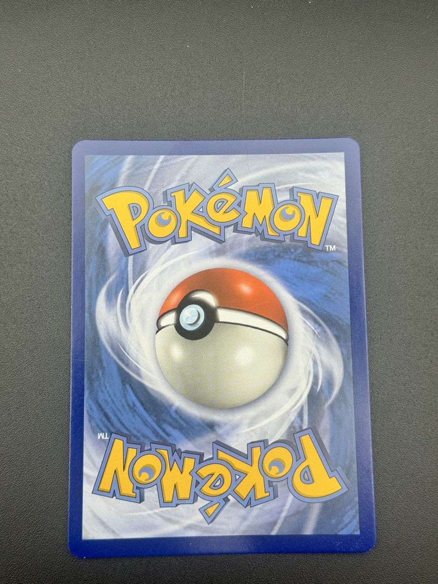 Pokémon Carte collezionabili: Pokemon - Evoli Relaxo - Tag Team – Usato da Belp venduto da R_e_M_o2000 1